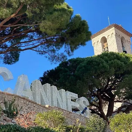 - Cosy Et Lumineux Cannes